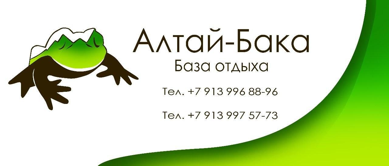 Домики "Алтай-Бака" в Акташе и Чибите