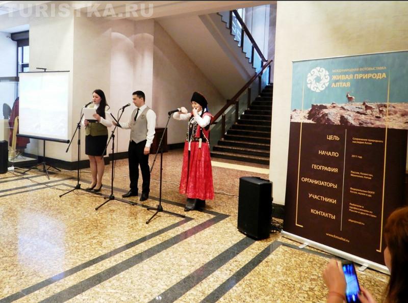 Фотоконкурс Живая природа Алтая