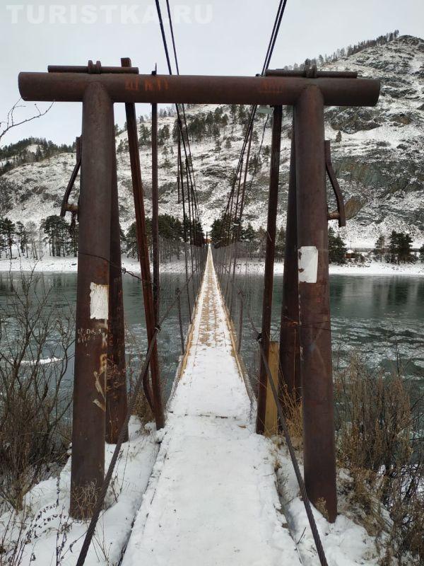 Подвесной мост в Аносе