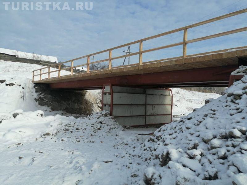 Мост в селе Аюла