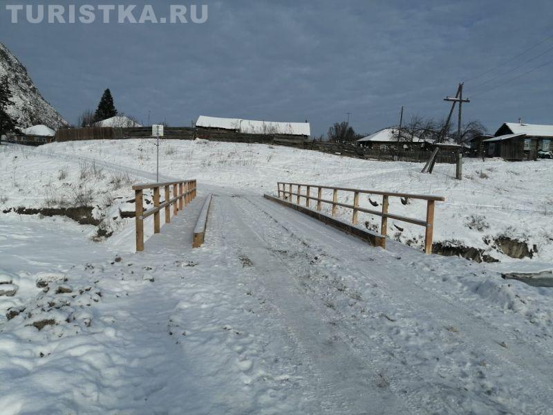 Мост в селе Аюла
