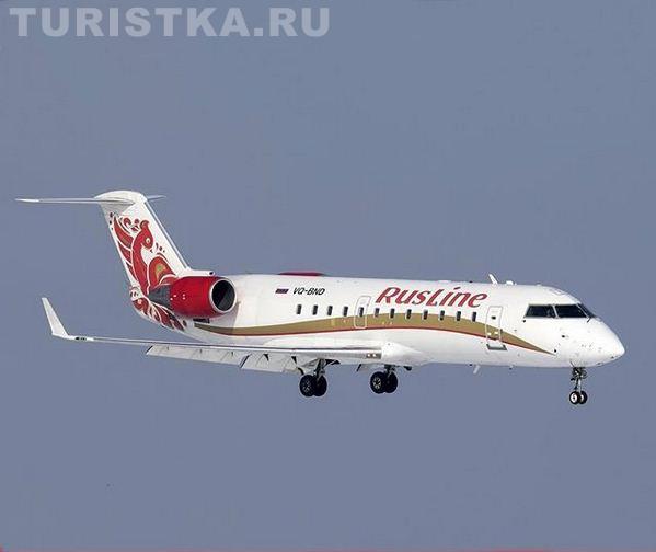 Самолеты Руслайн