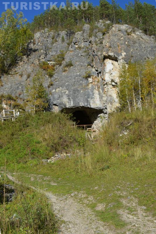 Денисова пещера