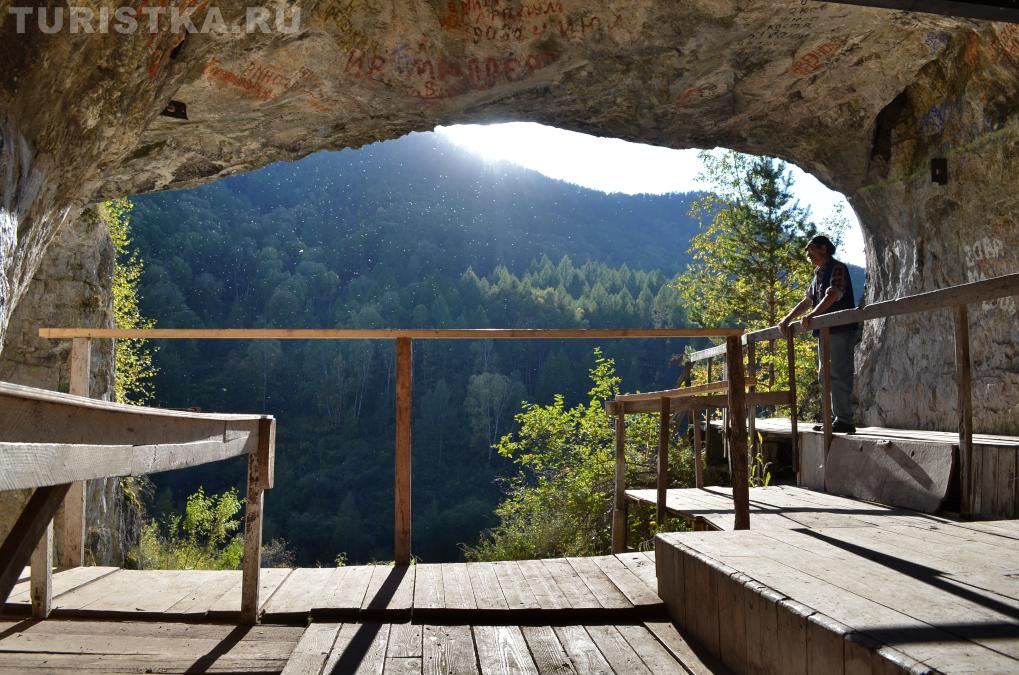 Денисова пещера