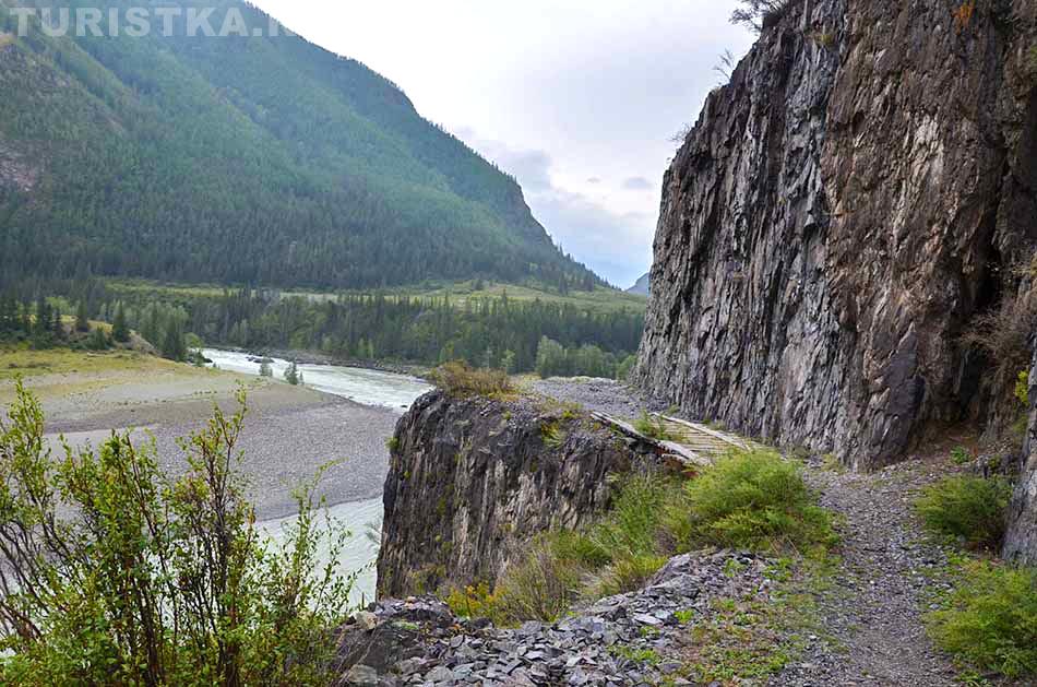 Настил около слияния Катуни и Аргута