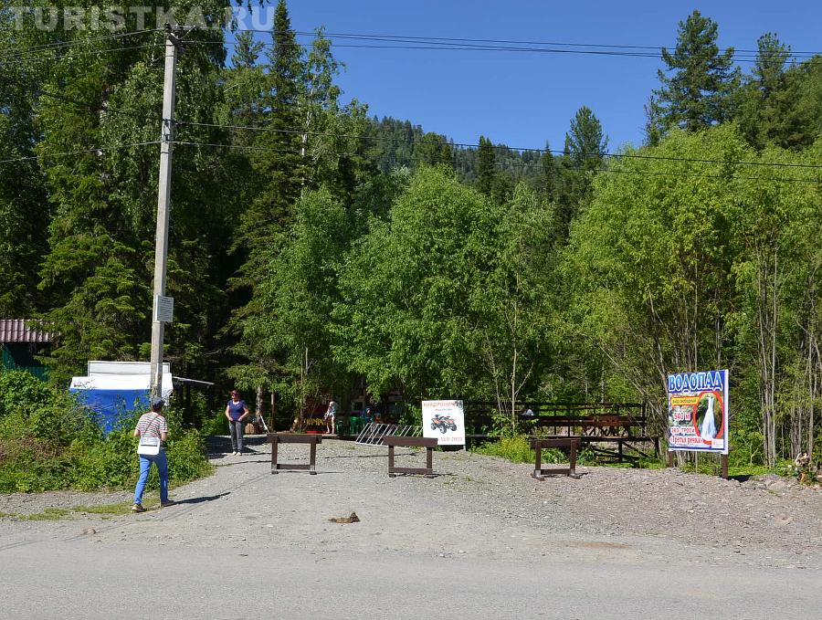 Поворот от дороги к эко-тропе