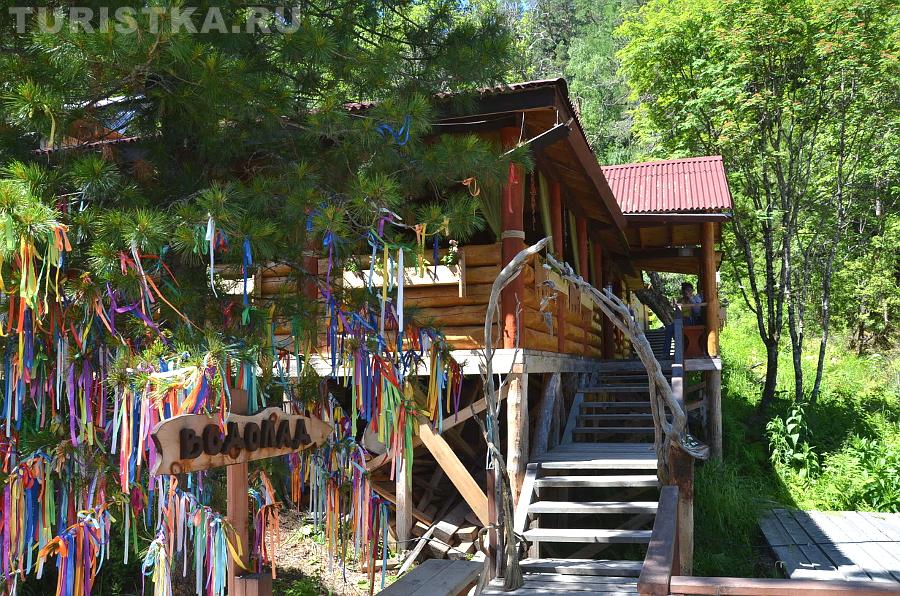 Путь к водопаду Чоодор (Чедор)