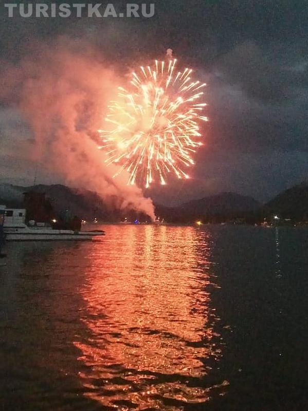 Водный праздник на Телецком озере