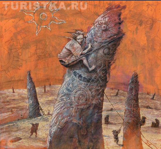 Скифы Алтая. Пробуждение.