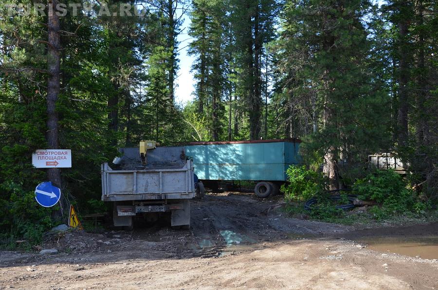 Дорога на гору Тилан-Туу