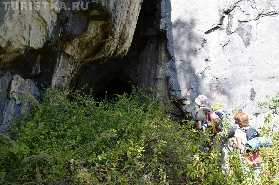 Вход в пещеру