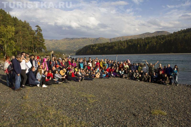 Бардовский фестиваль на Алтае 2019