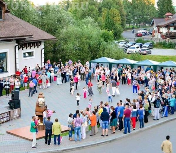 Фестиваль Алтай 2020