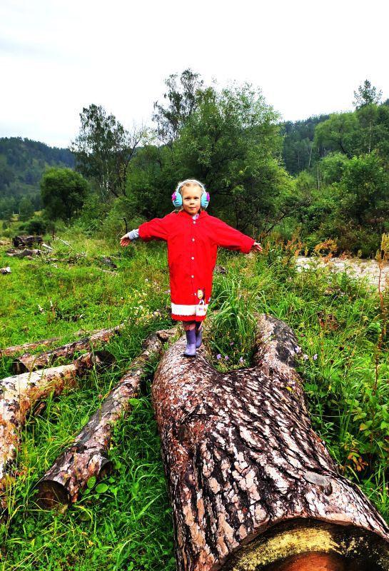 Фотоконкурс 2020 Смехотурики