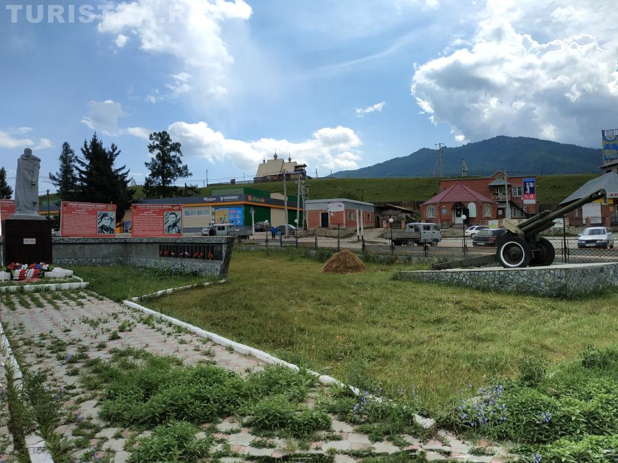 Сквер памяти погибшим в ВОВ