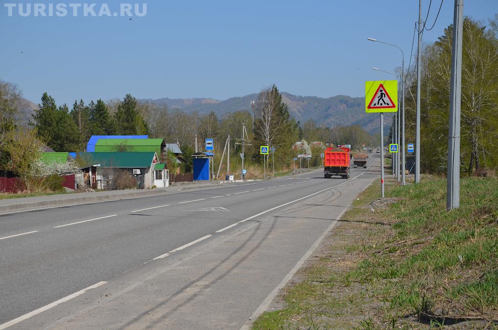 Трасса в Черемшанке                                                                                                     Трасса в Черемшанке                                                               