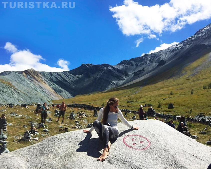 Камень Рериха в Яйлю