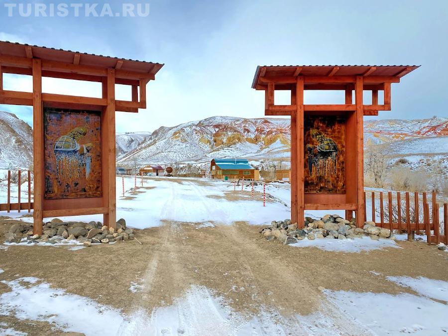 Марс на Алтае