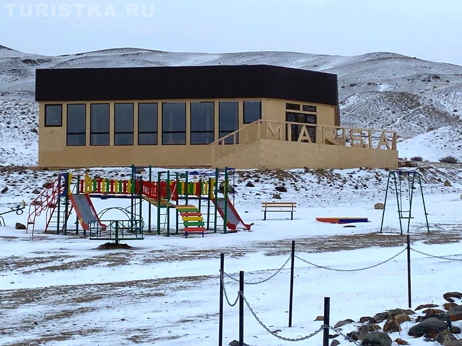 Марс на Алтае