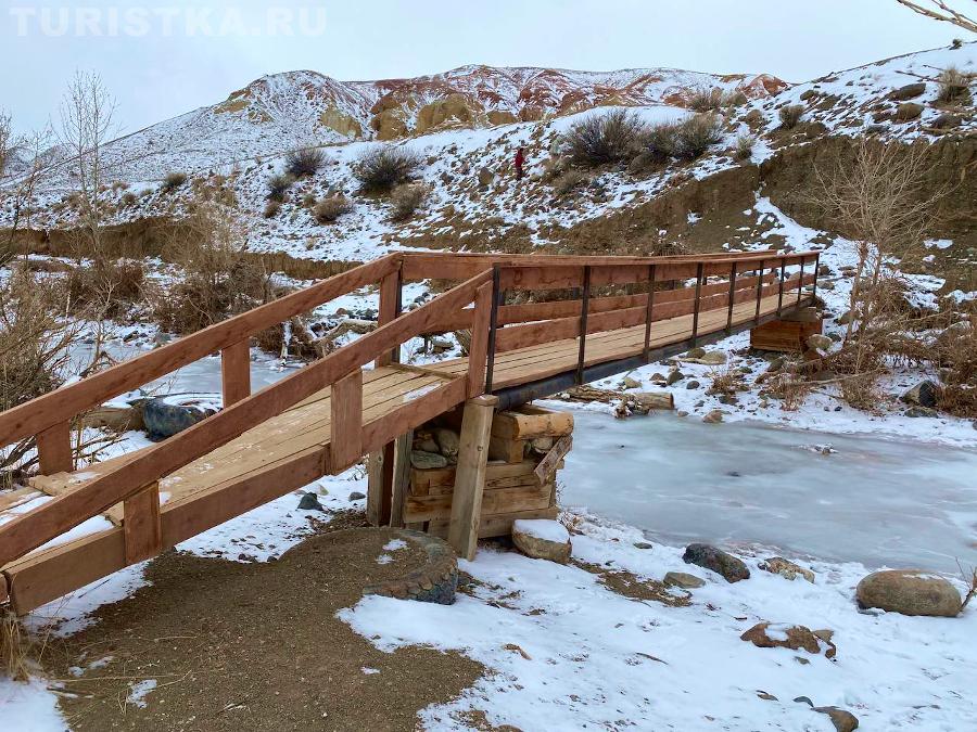 Мост через речку Кызыл-Чин
