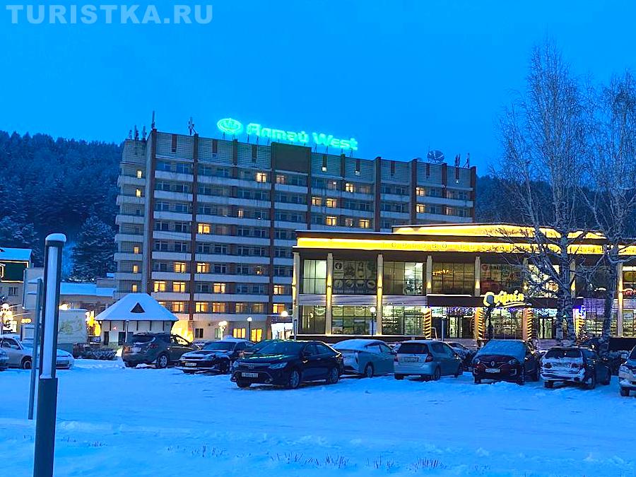 Санаторий Алтай-West