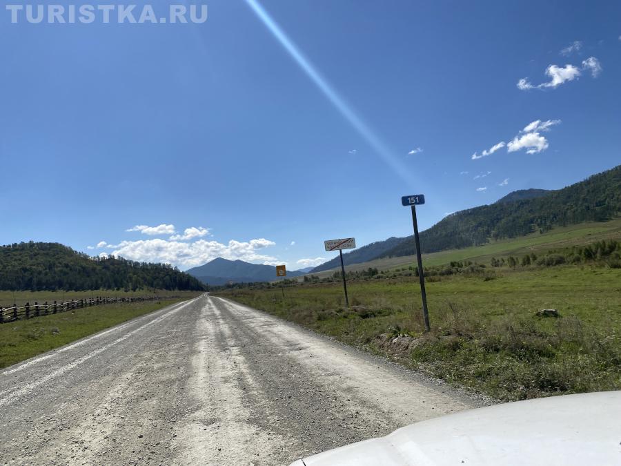 Выезд из села Черный Ануй в сторону Усть-Кана