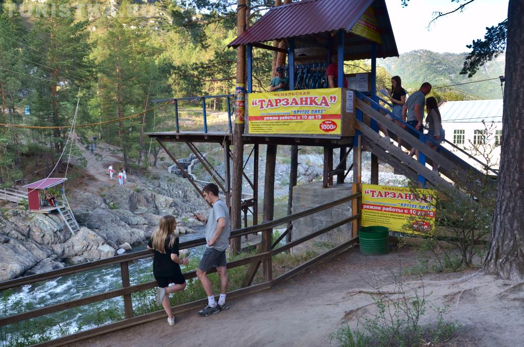 Тарзанка на Чемальской ГЭС