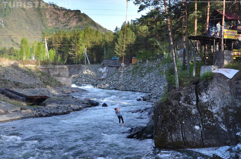 Тарзанка на Чемальской ГЭС