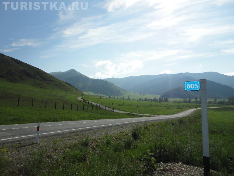 605 км Чуйского тракта, поворот к маральнику Айхал