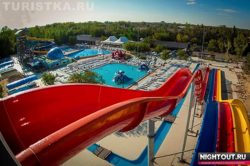 Аквапарк Лава между Причалами 22 и 42