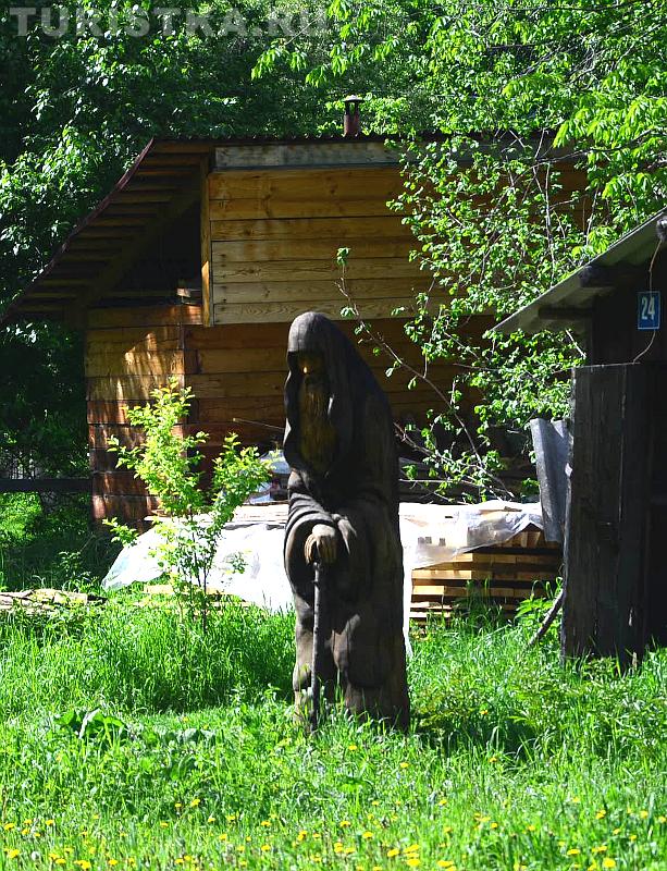 Странник во дворе