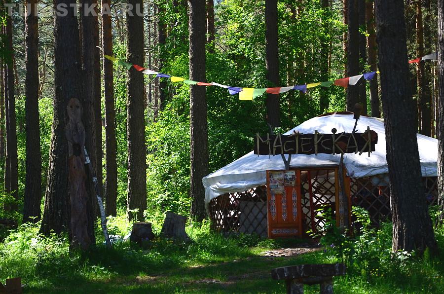 Поляна мастеров