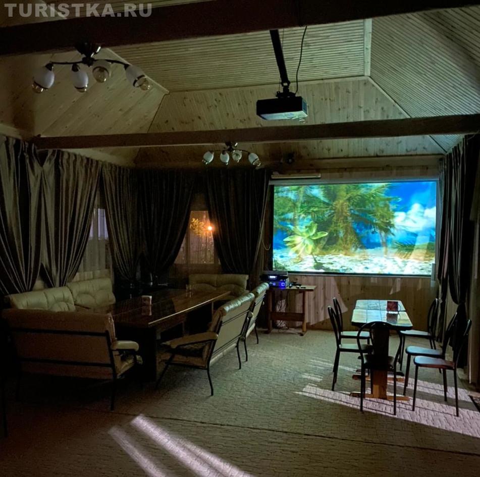 Конференцзал Алтай Новый год 2022