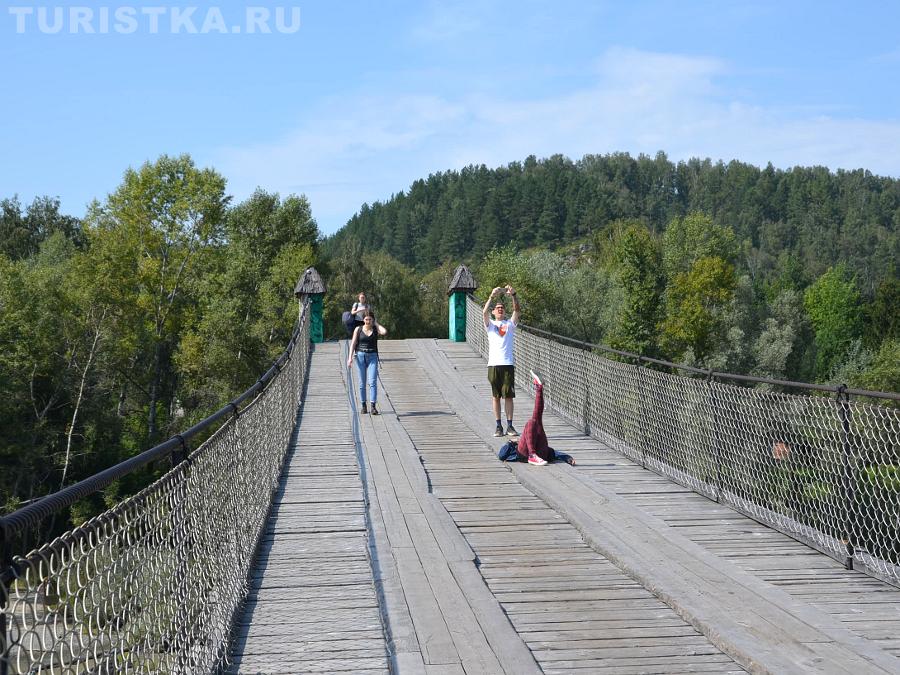 Пешеходный Айский мост
