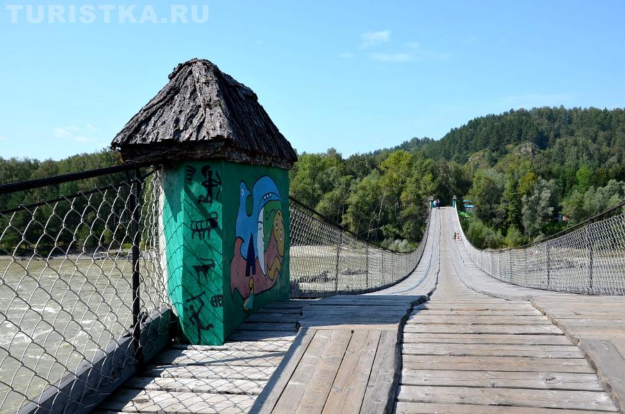 Пешеходный Айский мост