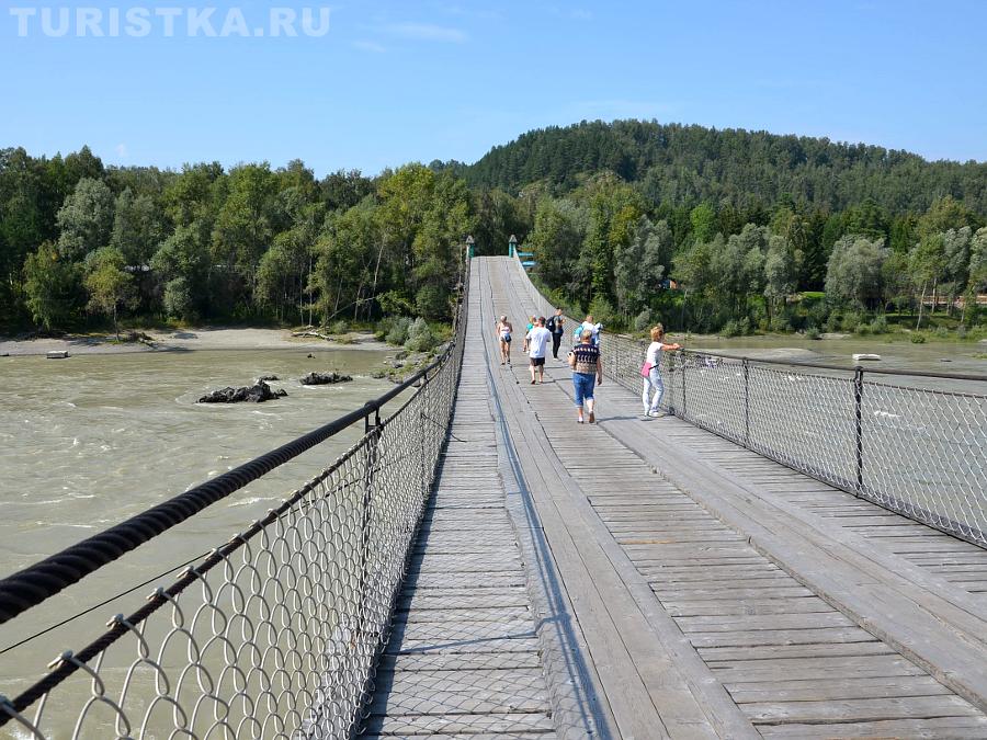 Пешеходный Айский мост
