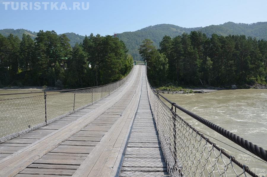 Пешеходный Айский мост