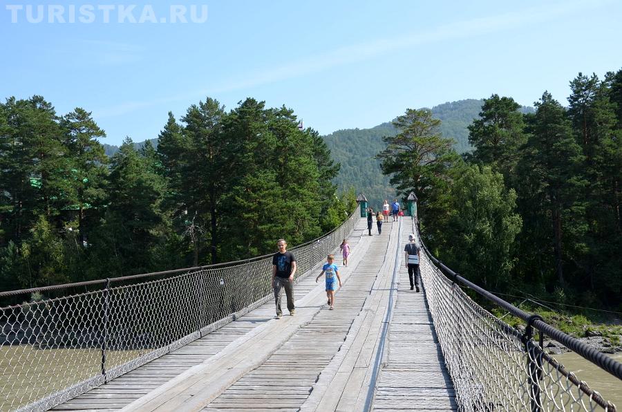Пешеходный Айский мост