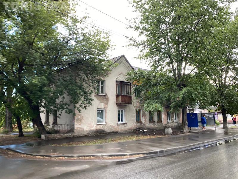 Город Барнаул