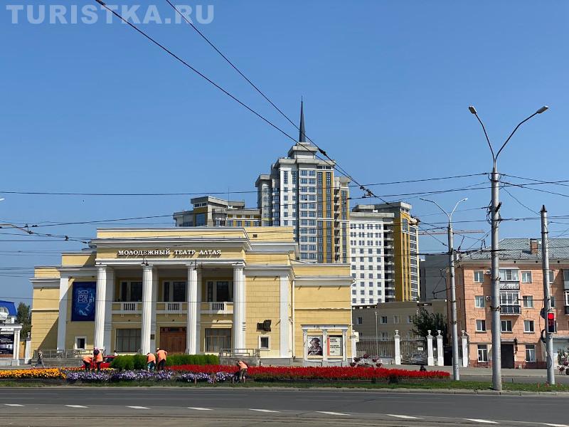 Площадь Октября Барнаул