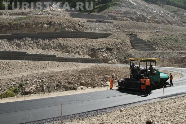 Белокуриха-2