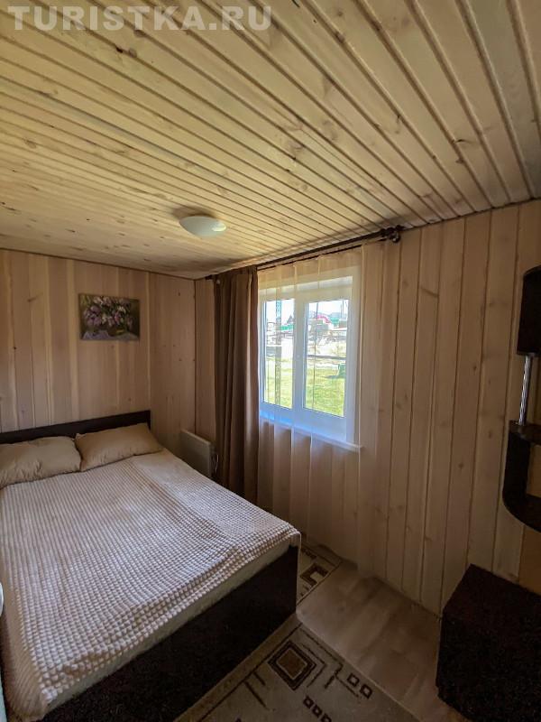 2-хместный номер