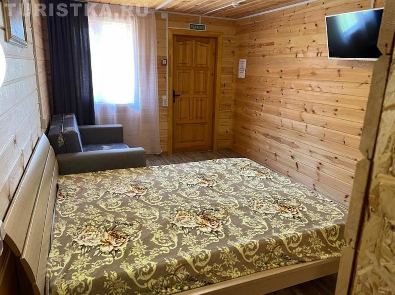 Трехместный Стандарт Плюс