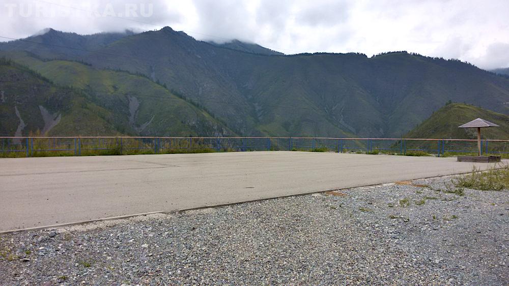 Смотровая площадка