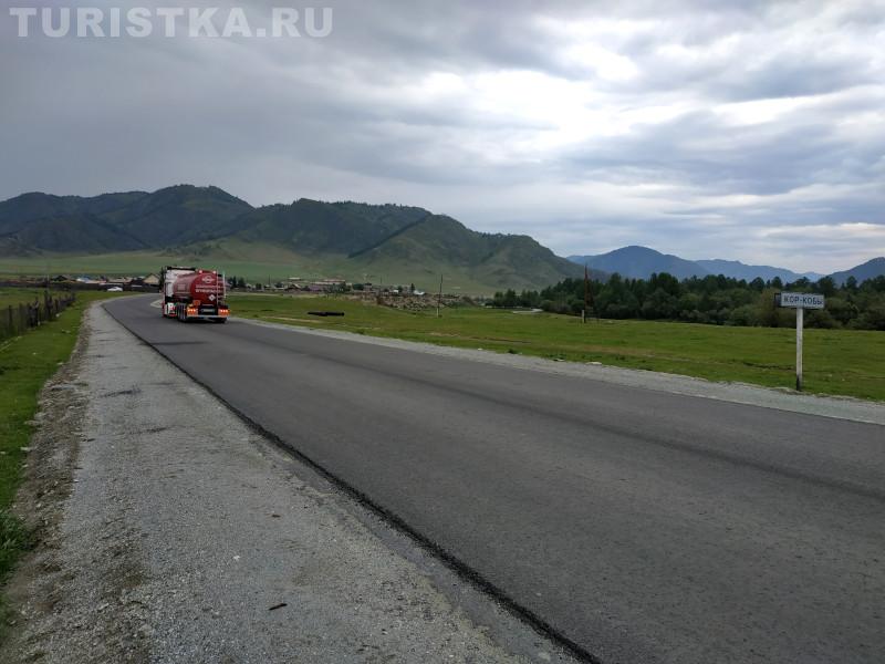 Региональные дороги Алтай