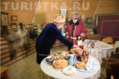 Дегустация