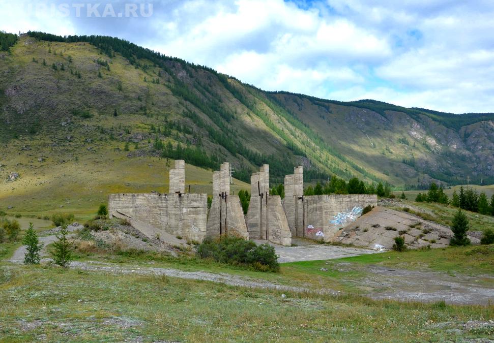 Акташская ГЭС