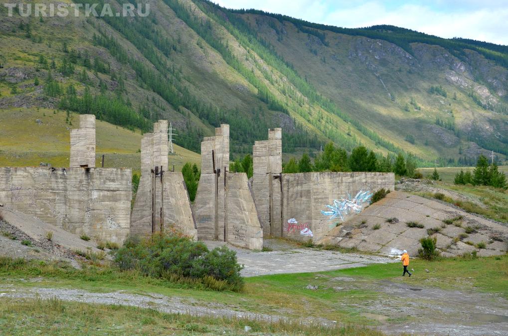 Акташская ГЭС