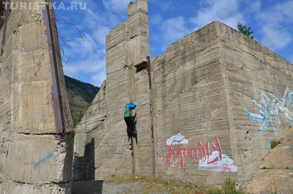 Недостроенная Акташская ГЭС