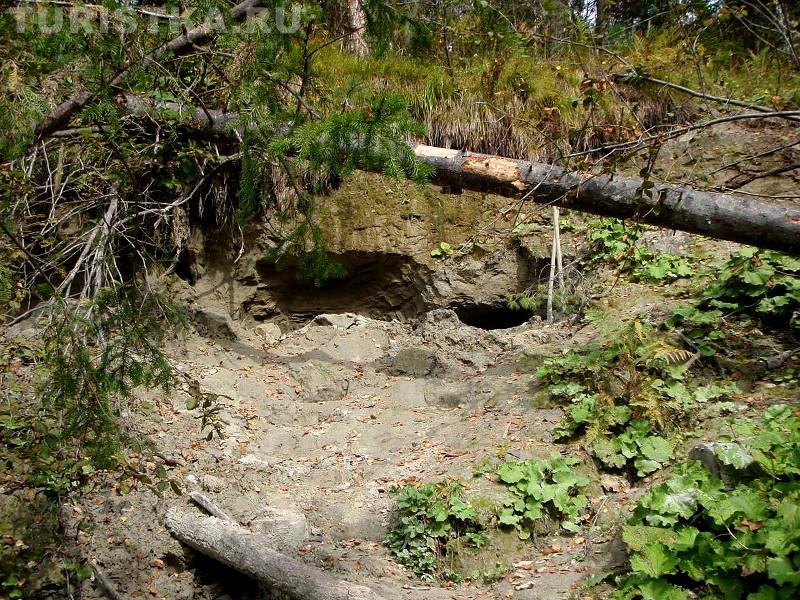 Голубая глина